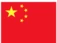 Chinois